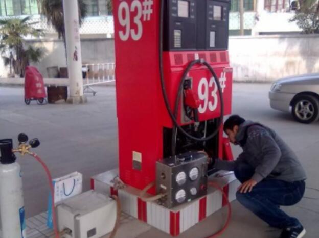 ����վ�͚����